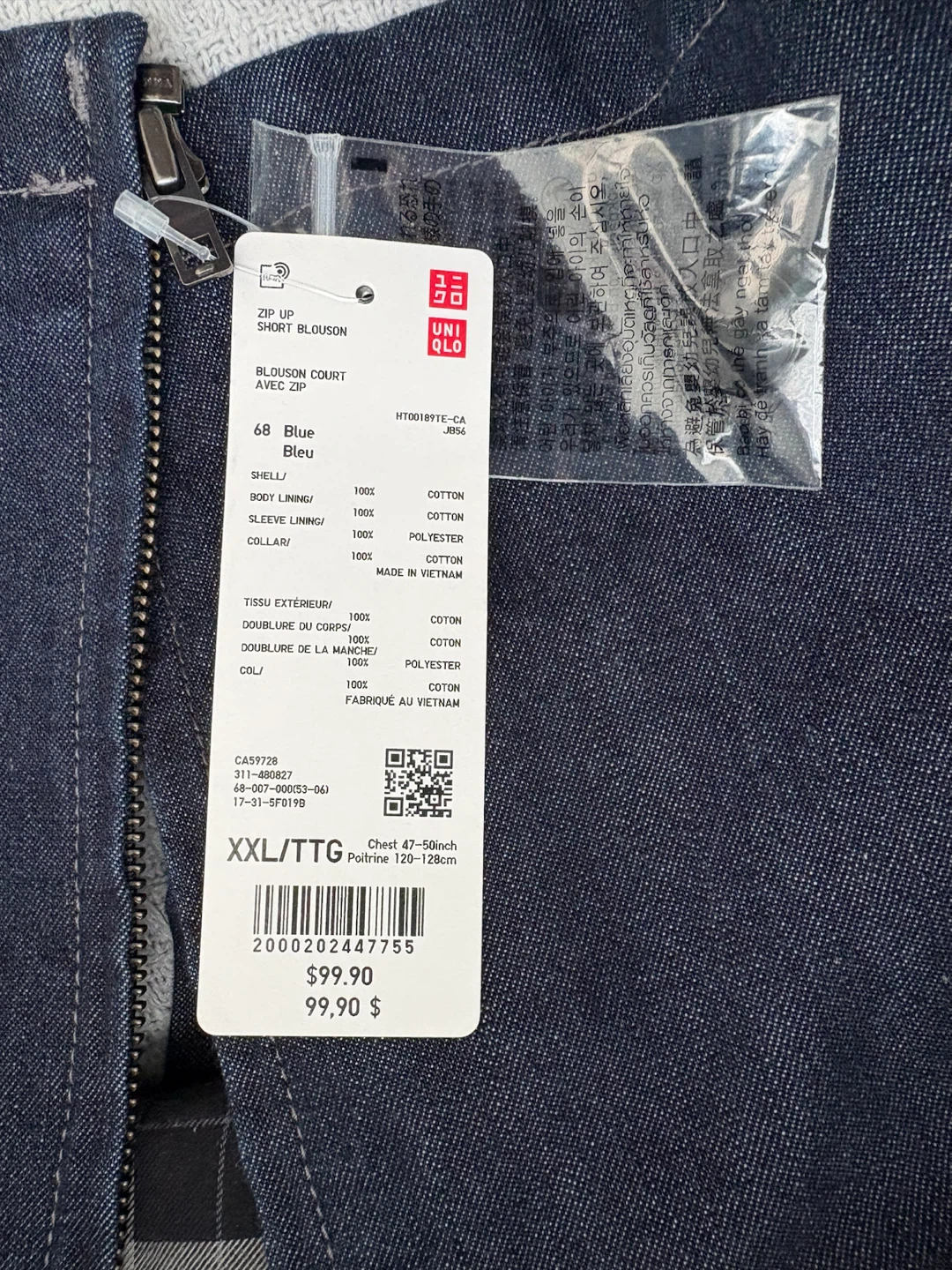 Uniqlo Mens Denim Blouson Jacket XXL - photo 3