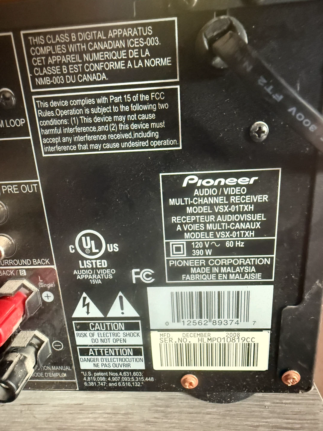 Pioneer receiver - Bose Speakers/ subwoofer - photo 5
