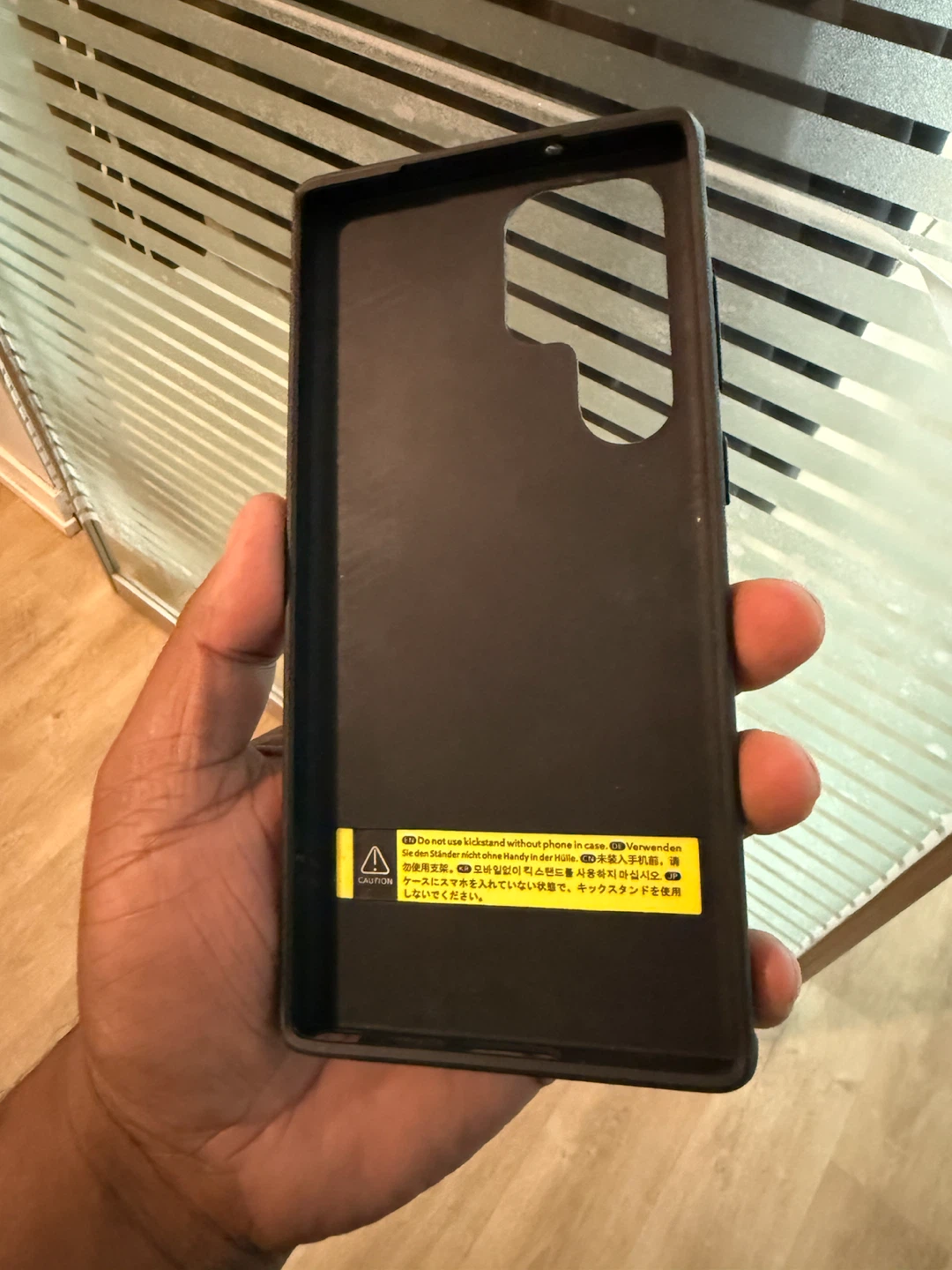 S23 Ultra bumper case
