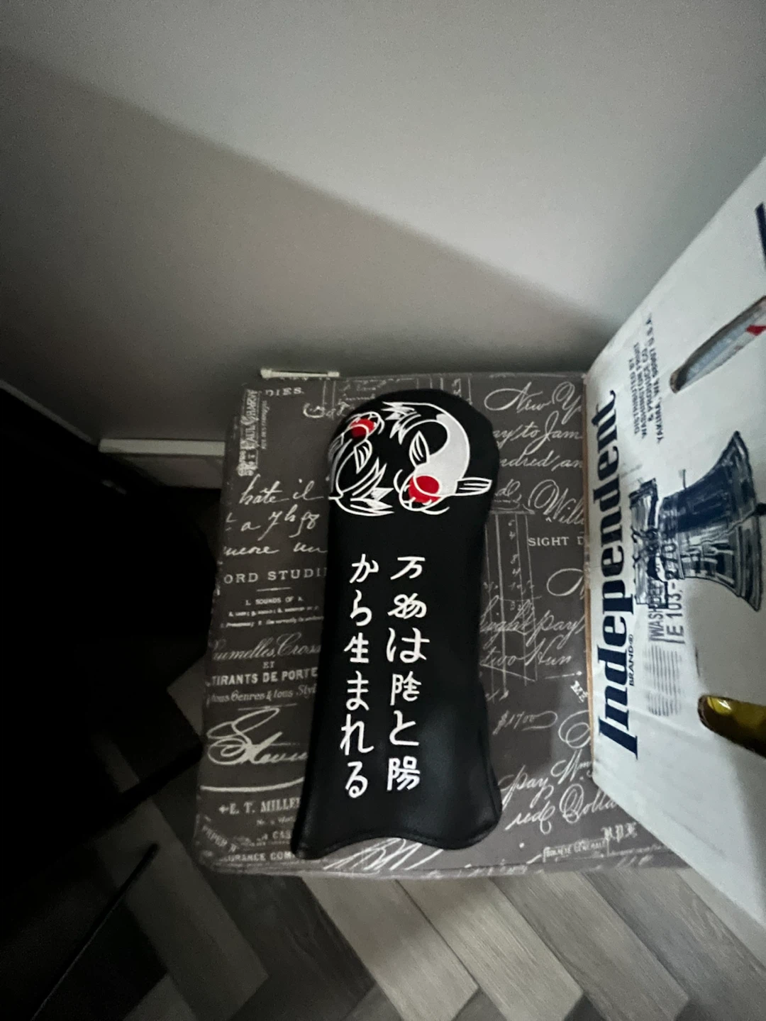 Driver Head Cover (Yin and Yang)