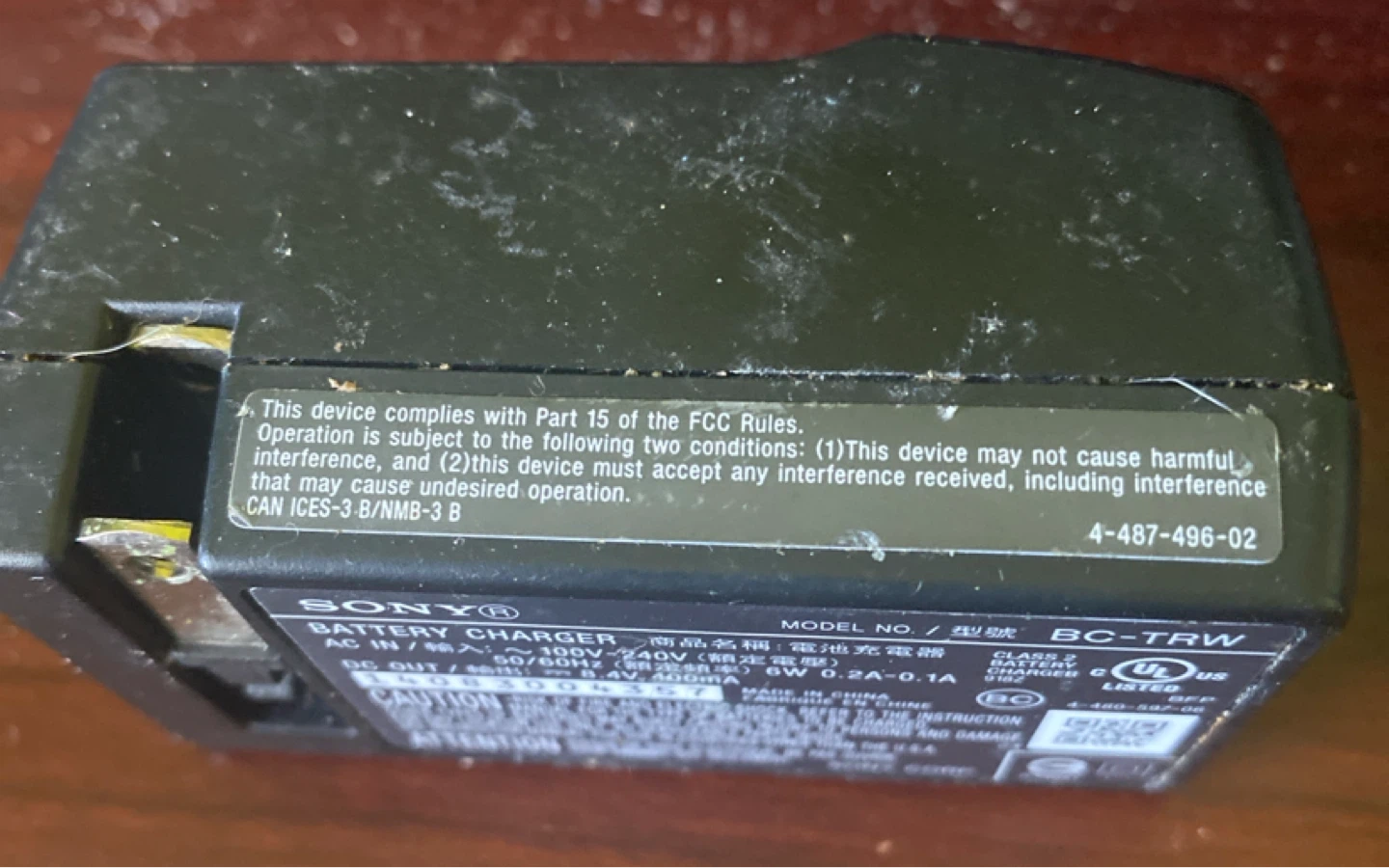 Sony BC-TRW Battery Charger - photo 4