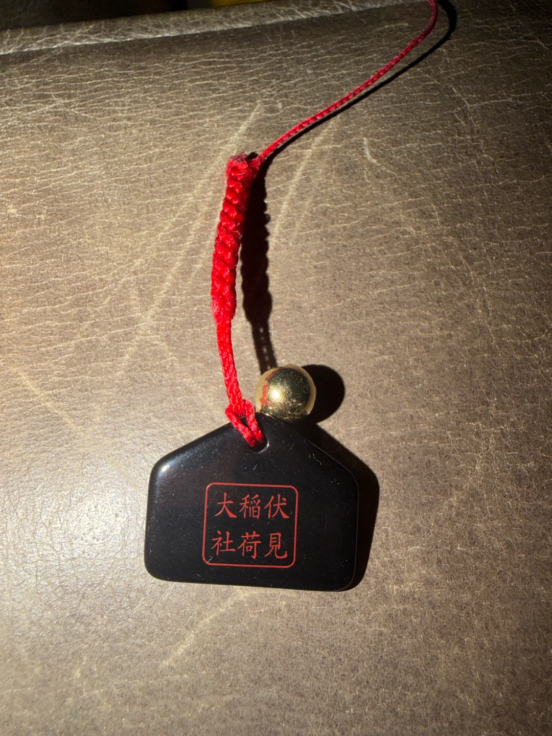 Japanese Omamori Charm - photo 2