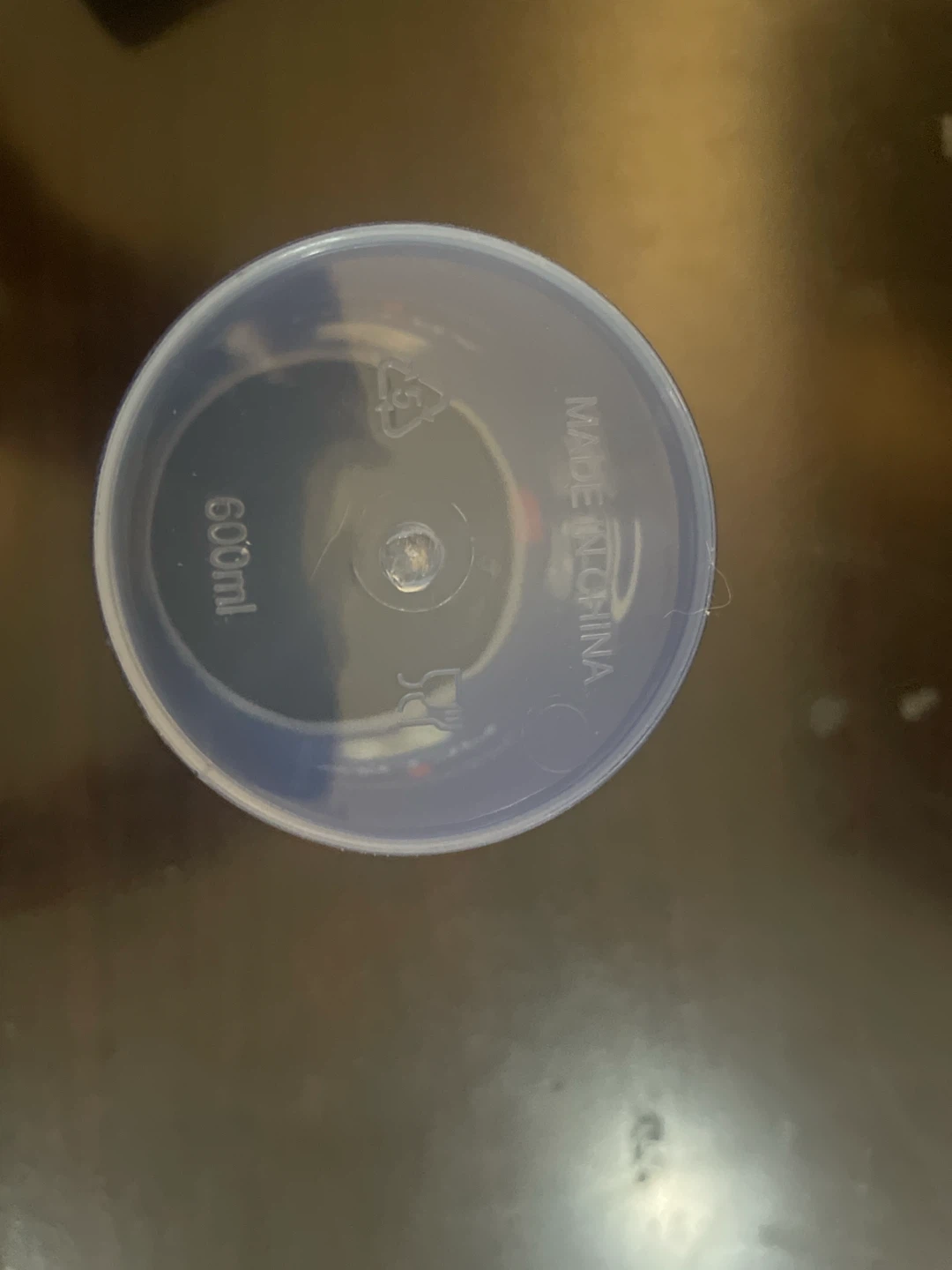 Michelob ULTRA FIFA World Cup 26 plastic cups - photo 4
