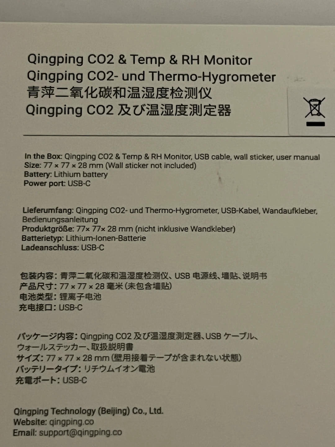 Qingping CO2 & Temp & RH Monitor - photo 3