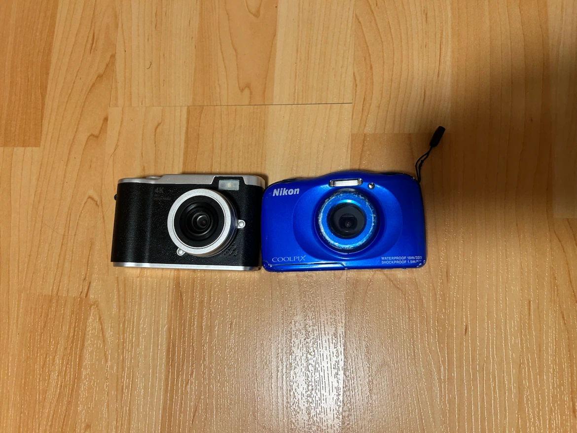 Sell or trade Nikon Coolpix Waterproof Digital Camera