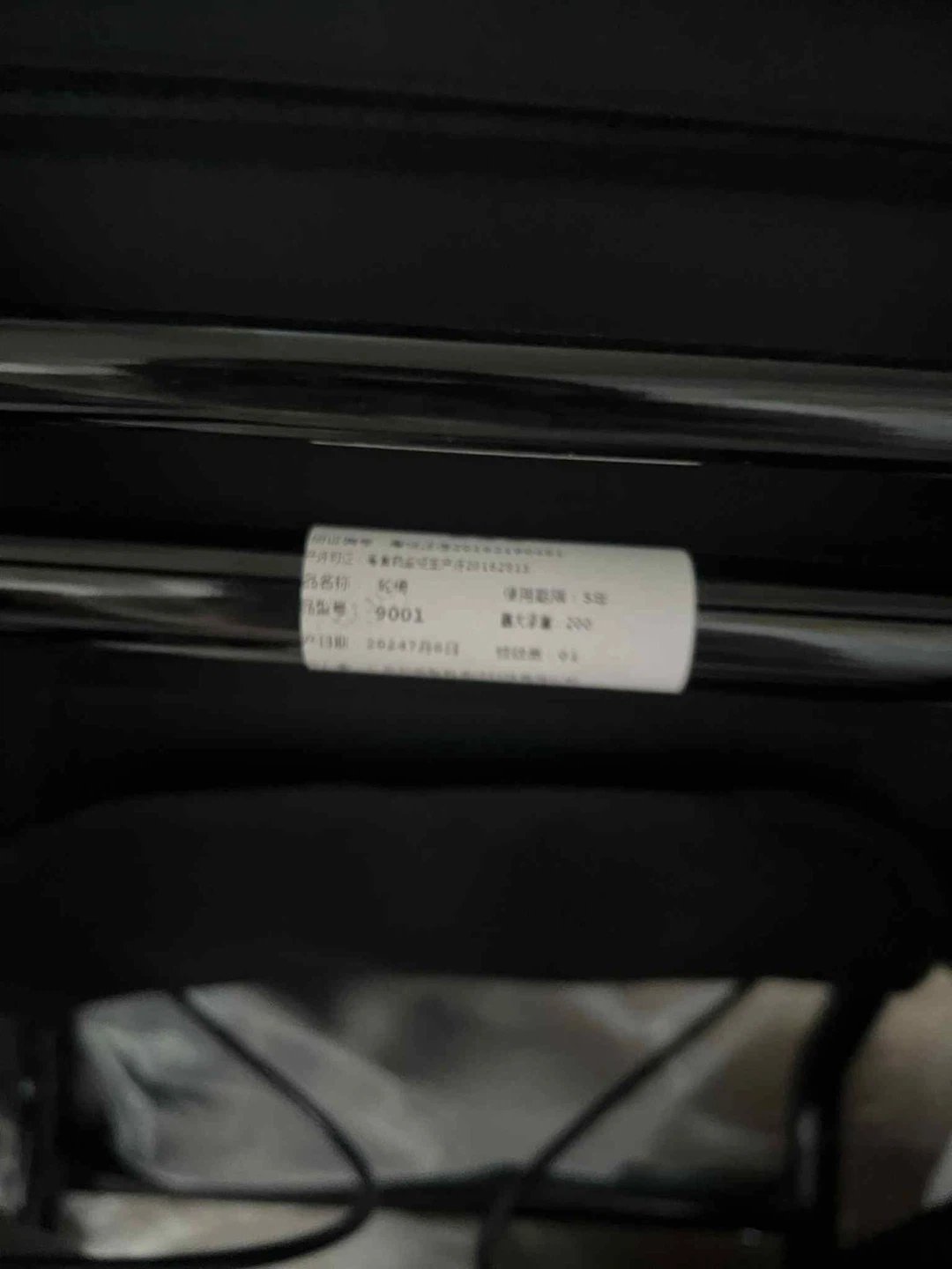 Lightweight Wheelchair, Transport Wheelchair Lightweight Foldabl - photo 2