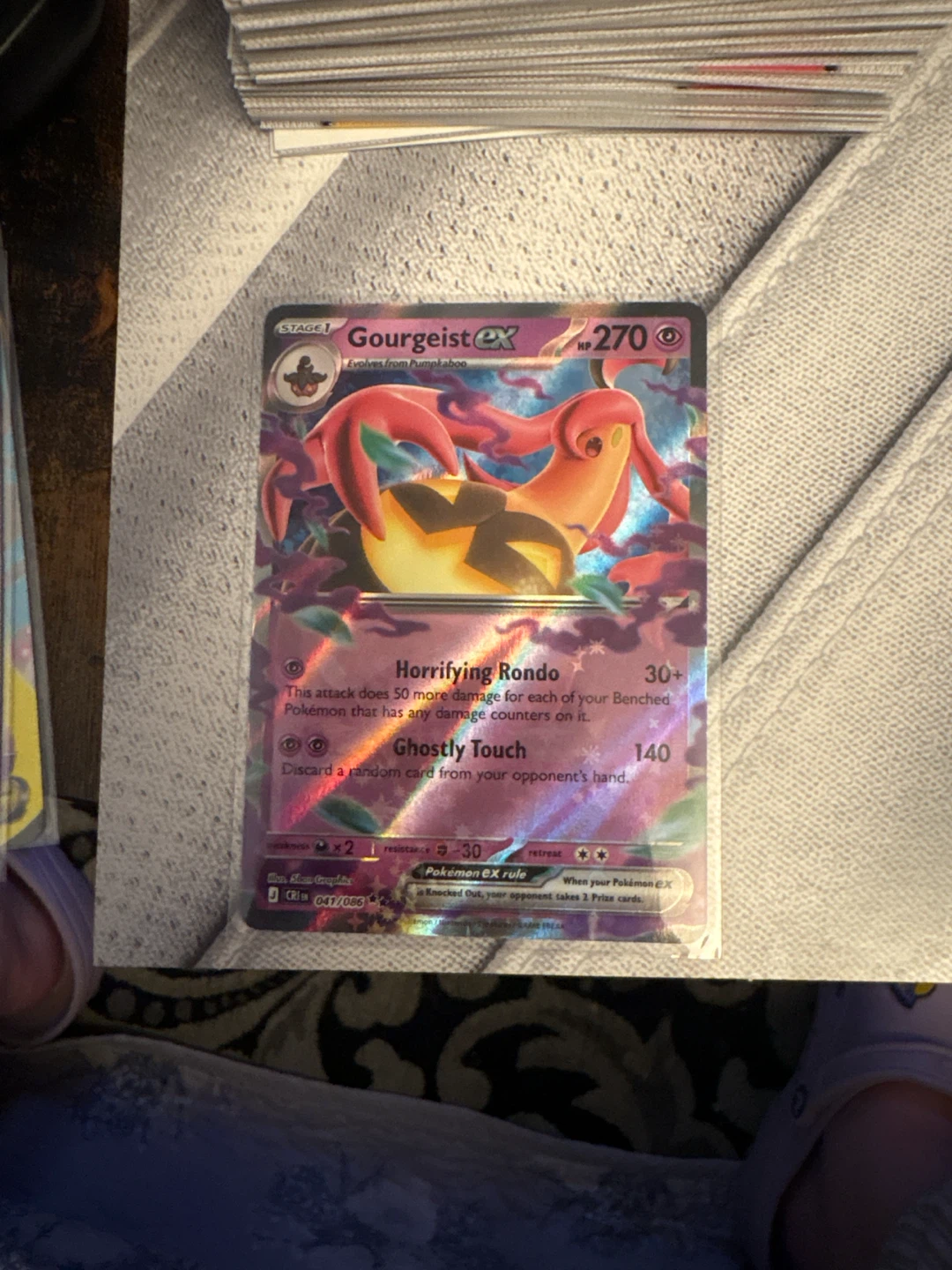 Gourgeist EX Pokémon Card