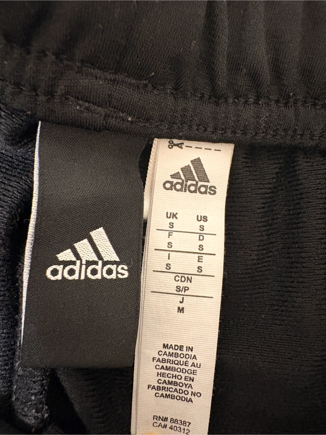[FREE] Adidas Black Jogger Pants - Size S - photo 2