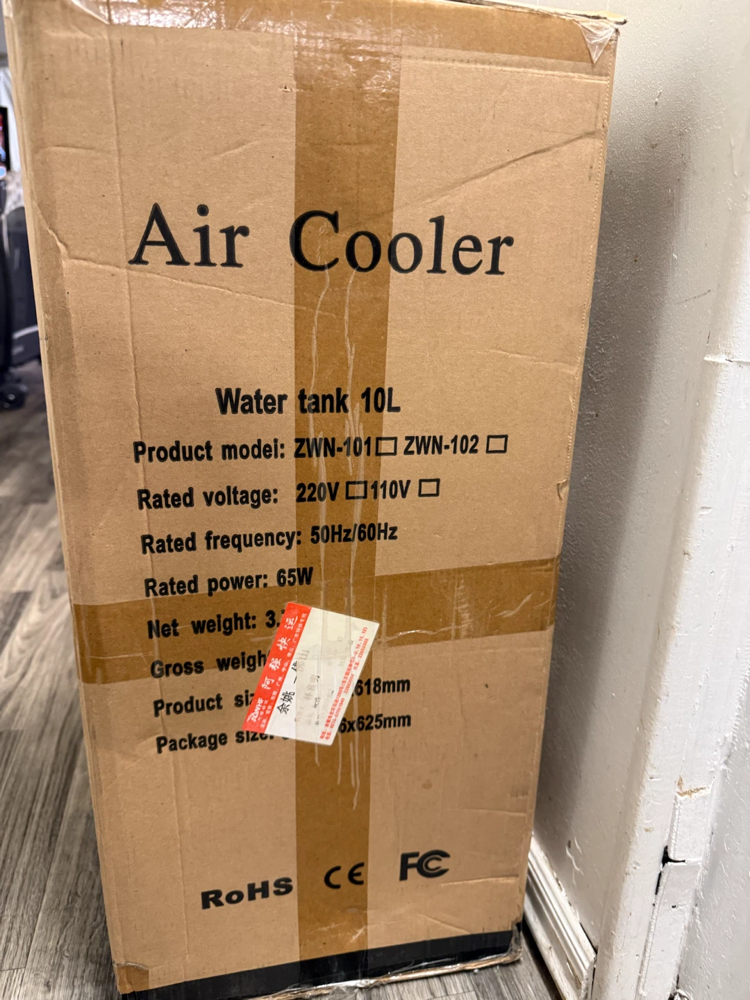 Air Cooler with 10L Water Tank - photo 3