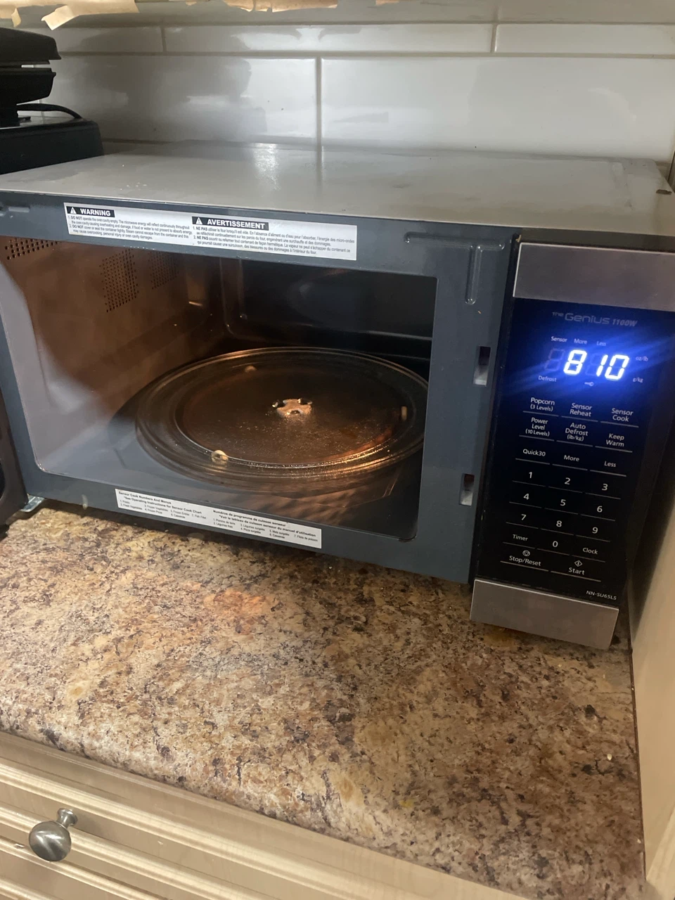 Panasonic The Genius 1100W Microwave - photo 2