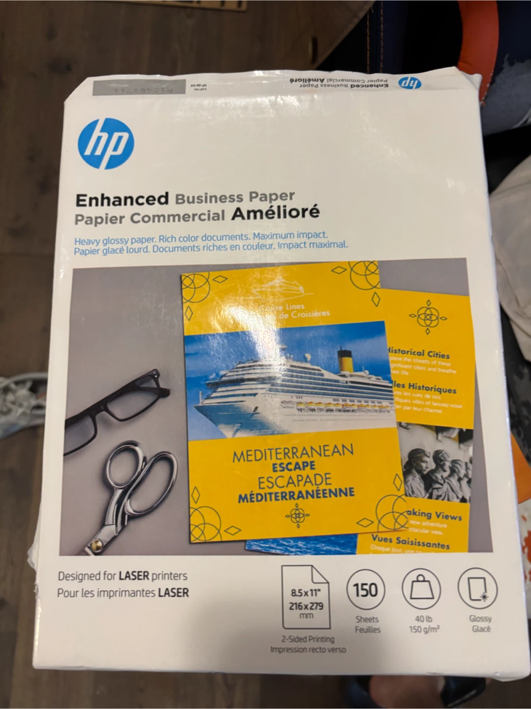 HP Enhanced Business Paper - 8.5x11" - 150 Sheets - Glossy