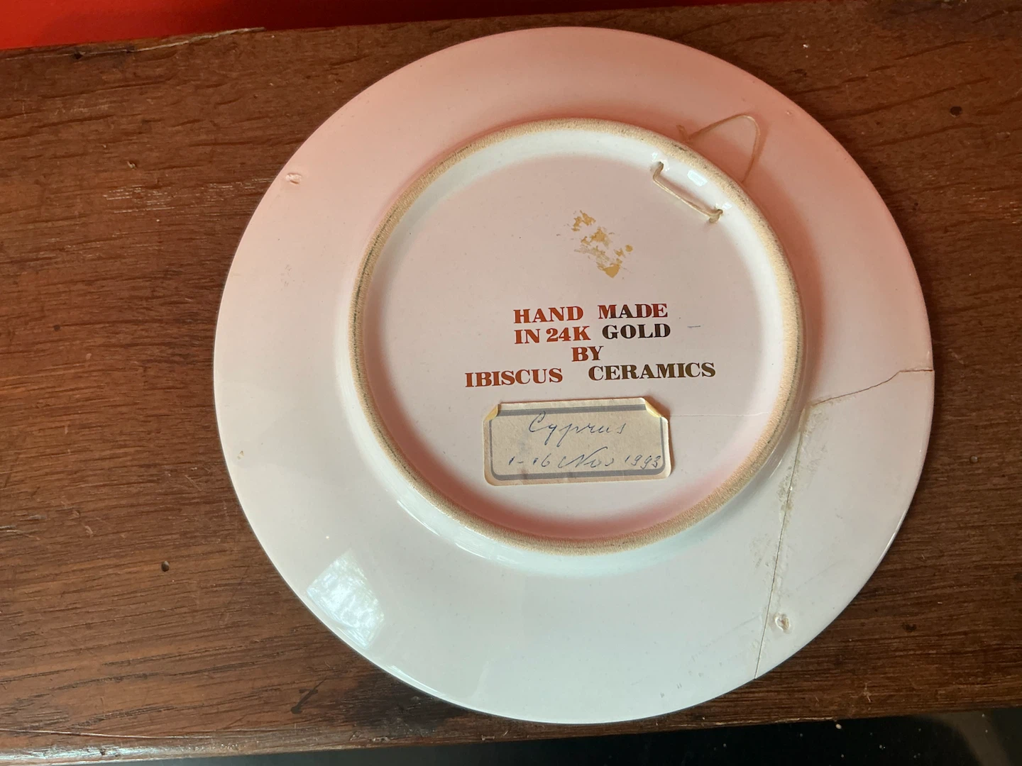 Société Céramique Formal Tableware Bowl - photo 2