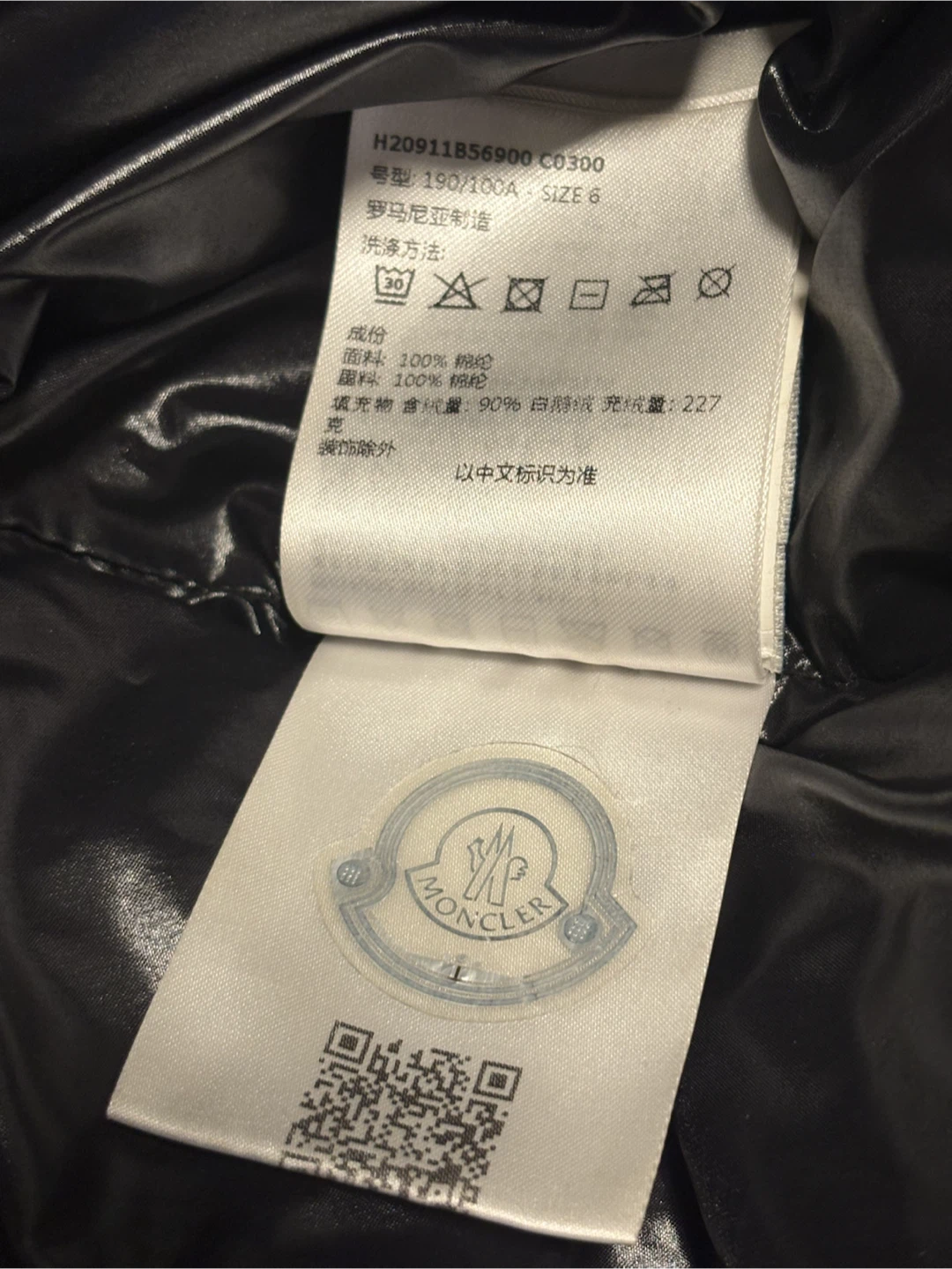 Moncler Montcla Jacket Black Size 6 (READ DESCRIPTION) - photo 5