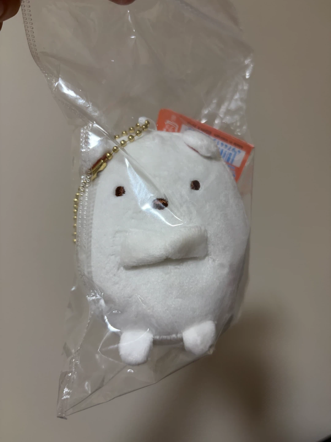 Sumikko gurashi toy keychain