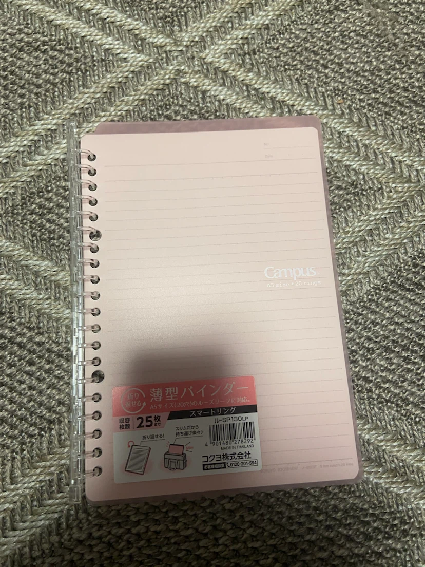 Campus A5 2-Ring Binders and refill paper - photo 2