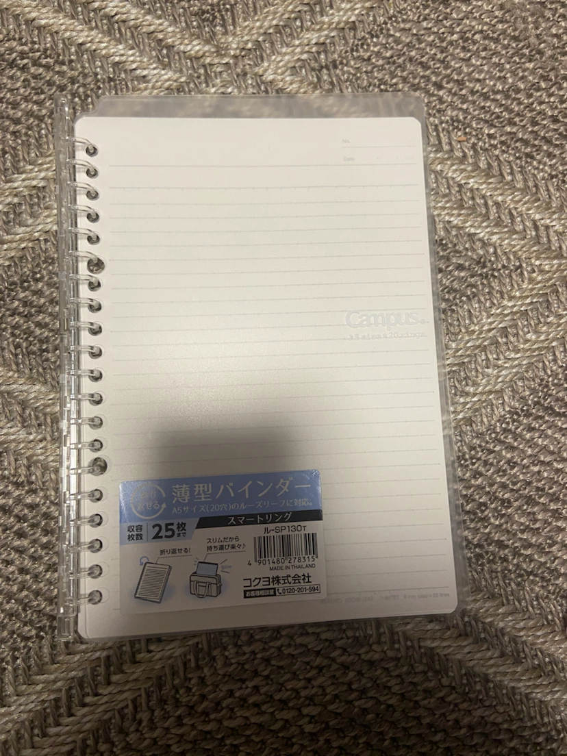 Campus A5 2-Ring Binders and refill paper - photo 3