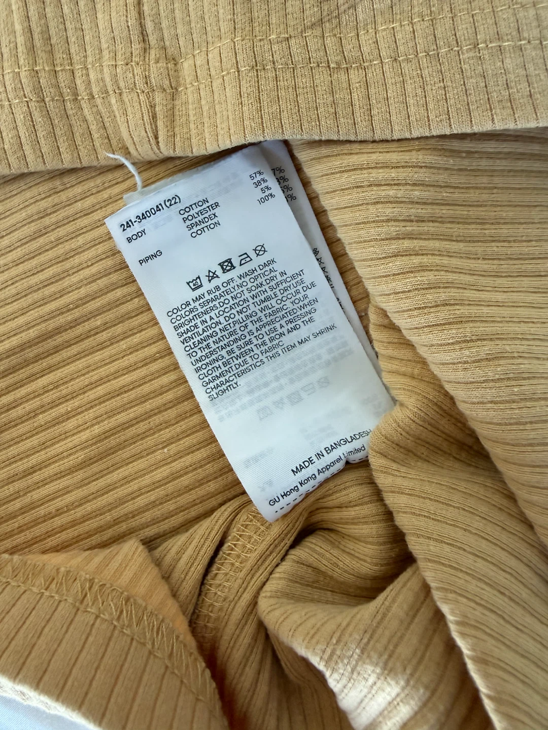 Yellow Ribbed T-Shirt with White Trim - Size M - photo 3