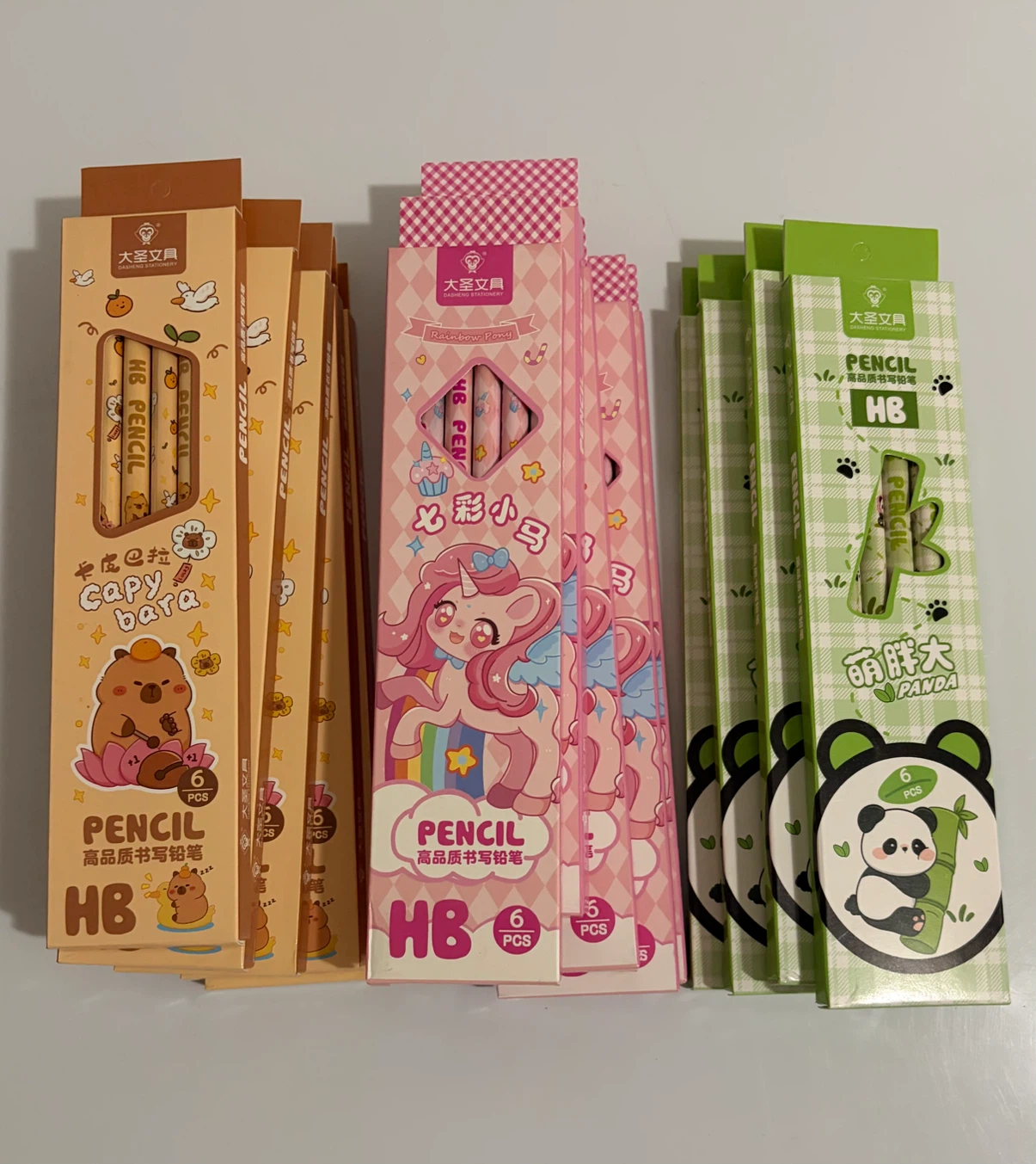 Back to School Essentials - photo 5