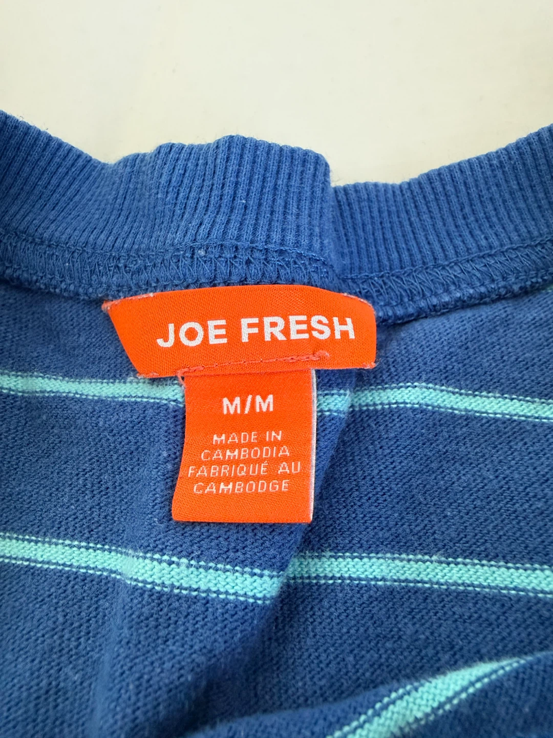 Joe Fresh Blue Striped one piece dress M/M - photo 2