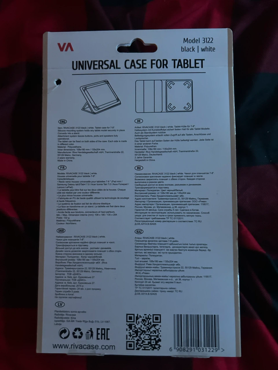 Rivacase Universal Tablet Case 7-8" Black/White Model 3122 - photo 2