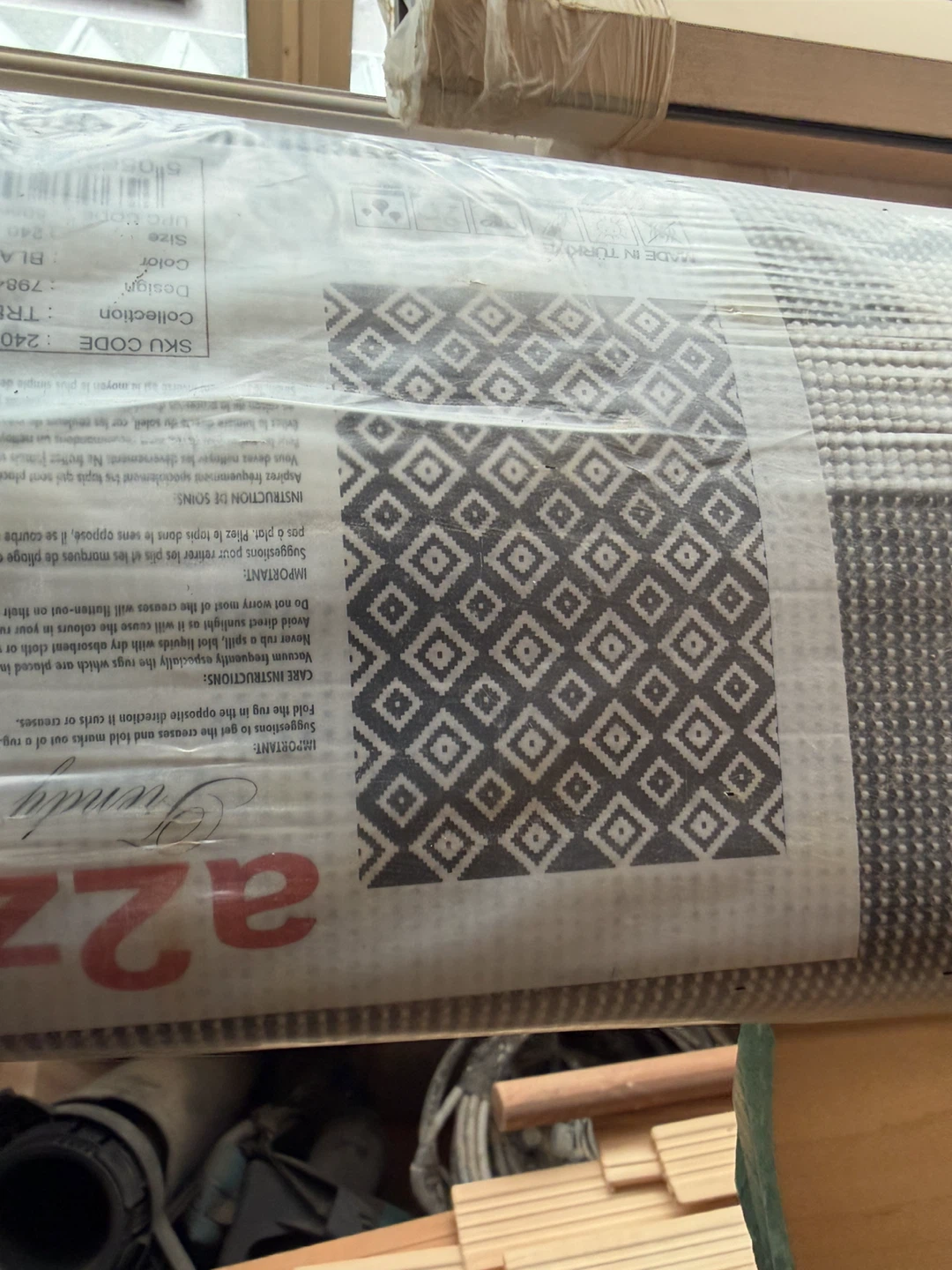 Trendy rug 240 x 330