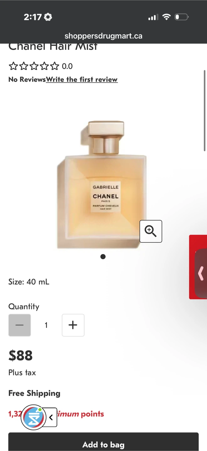 Chanel Gabrielle Hair Mist - photo 2