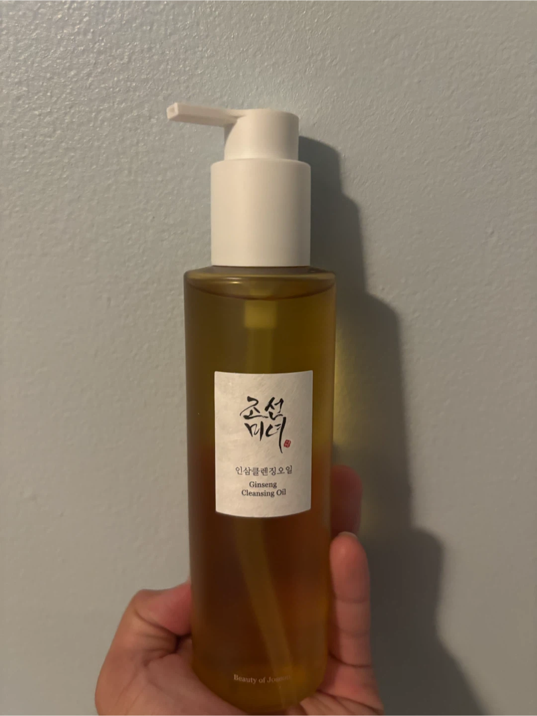 Beauty of Joseon Ginseng Cleansing Oil