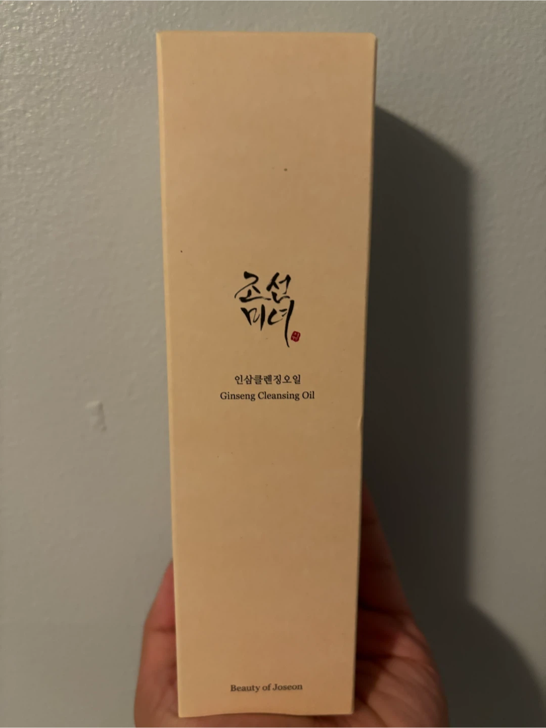 Beauty of Joseon Ginseng Cleansing Oil - photo 2