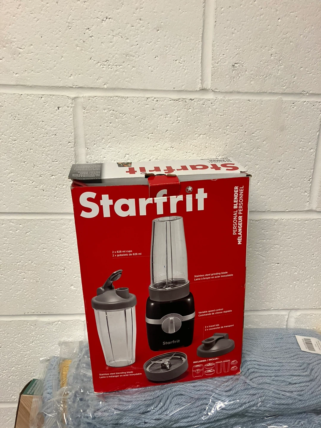 Starfrit Personal Blender 6-Piece Set Smoothie Blender - photo 2