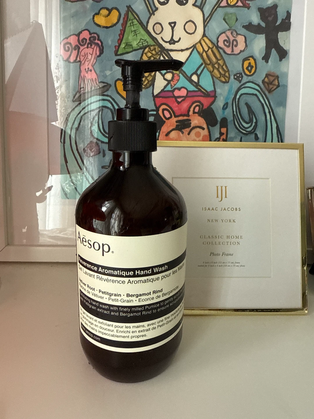 Aesop Reverence Aromatique Hand Wash bottle