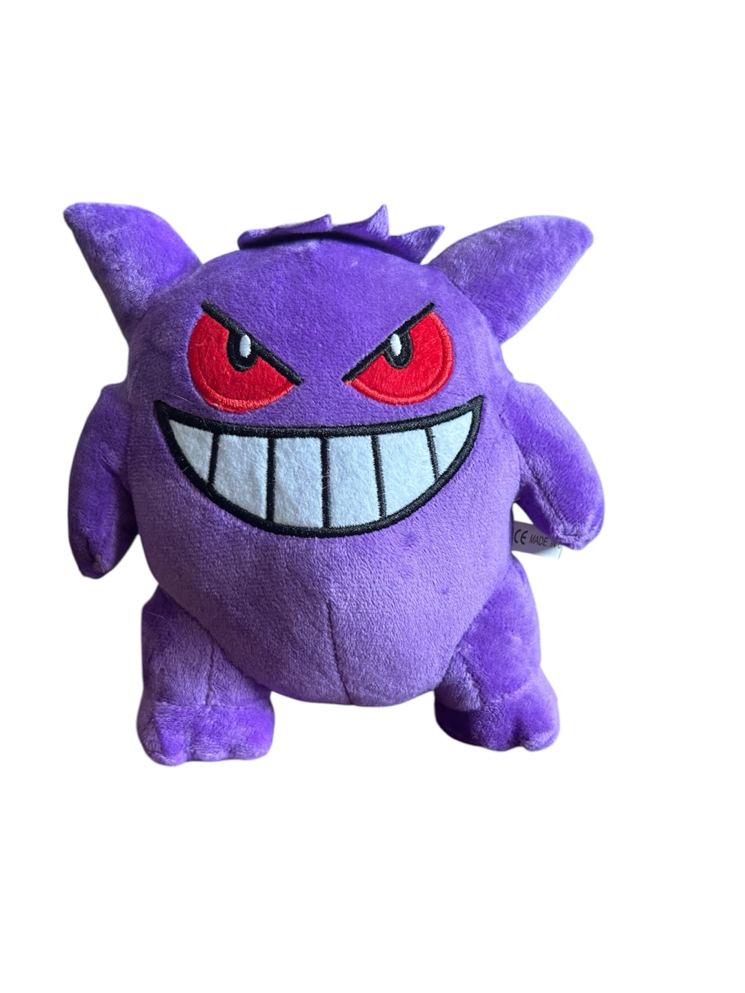 Gengar Plush Toy Purple Ghost Pokémon Plush with Suction Cup