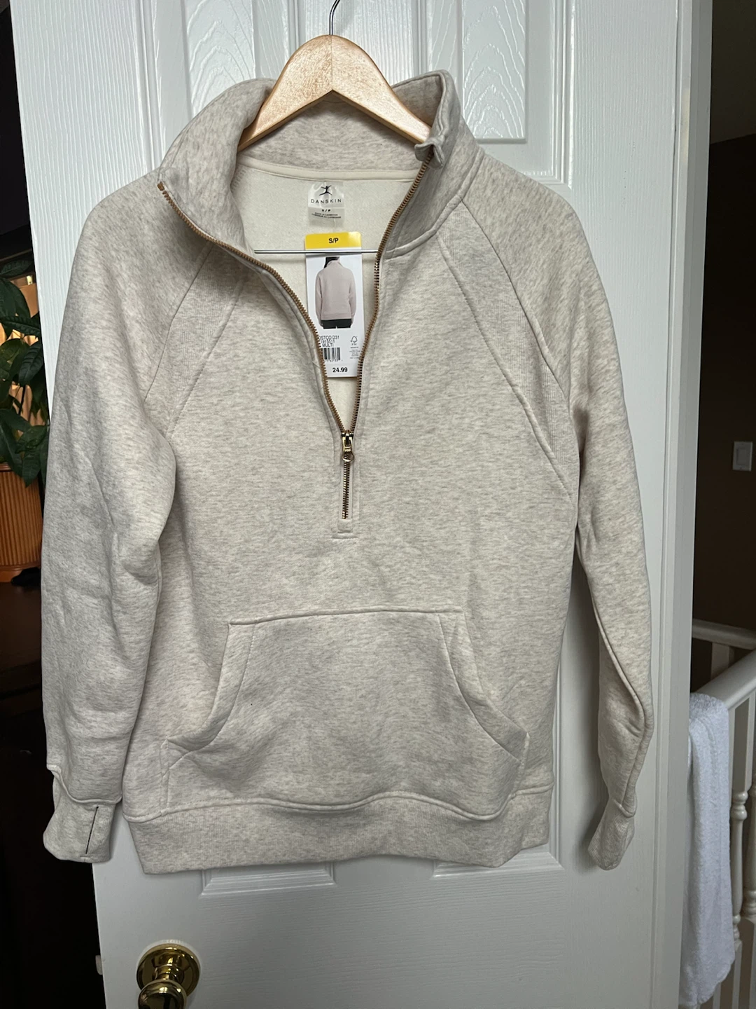 BNWT danskin sweater size small