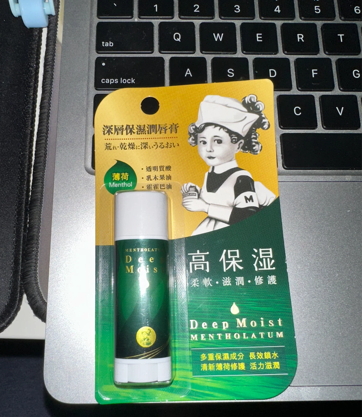 Mentholatum Deep Moist Lip Cream