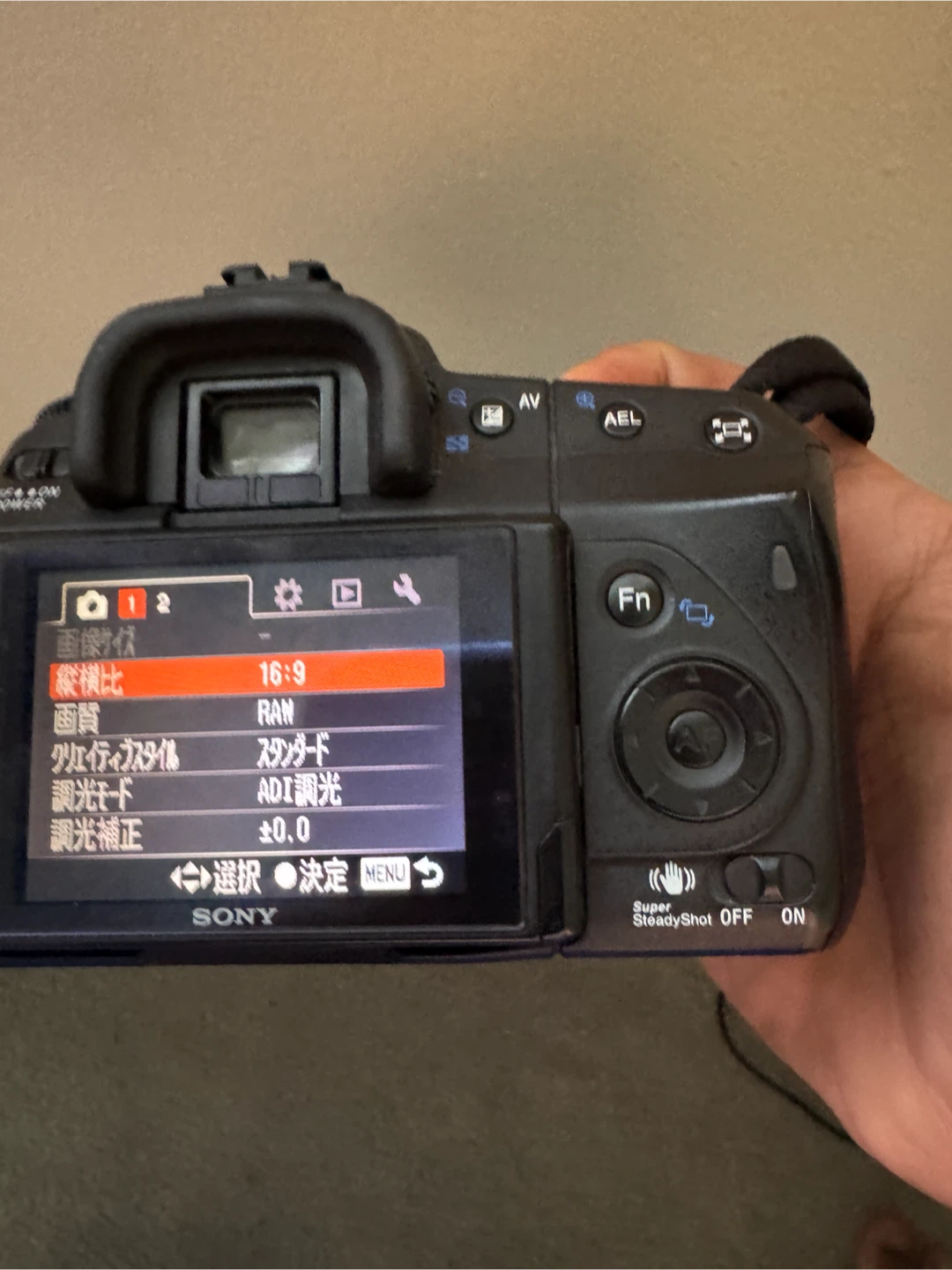 Sony Alpha DSLR-A350 Digital Camera Bundle