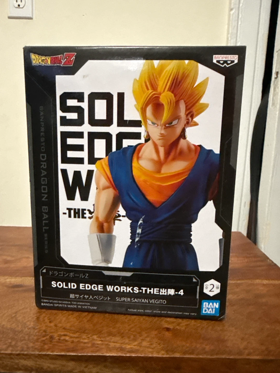 Banpresto Dragon Ball Z Super Saiyan Vegito Figure