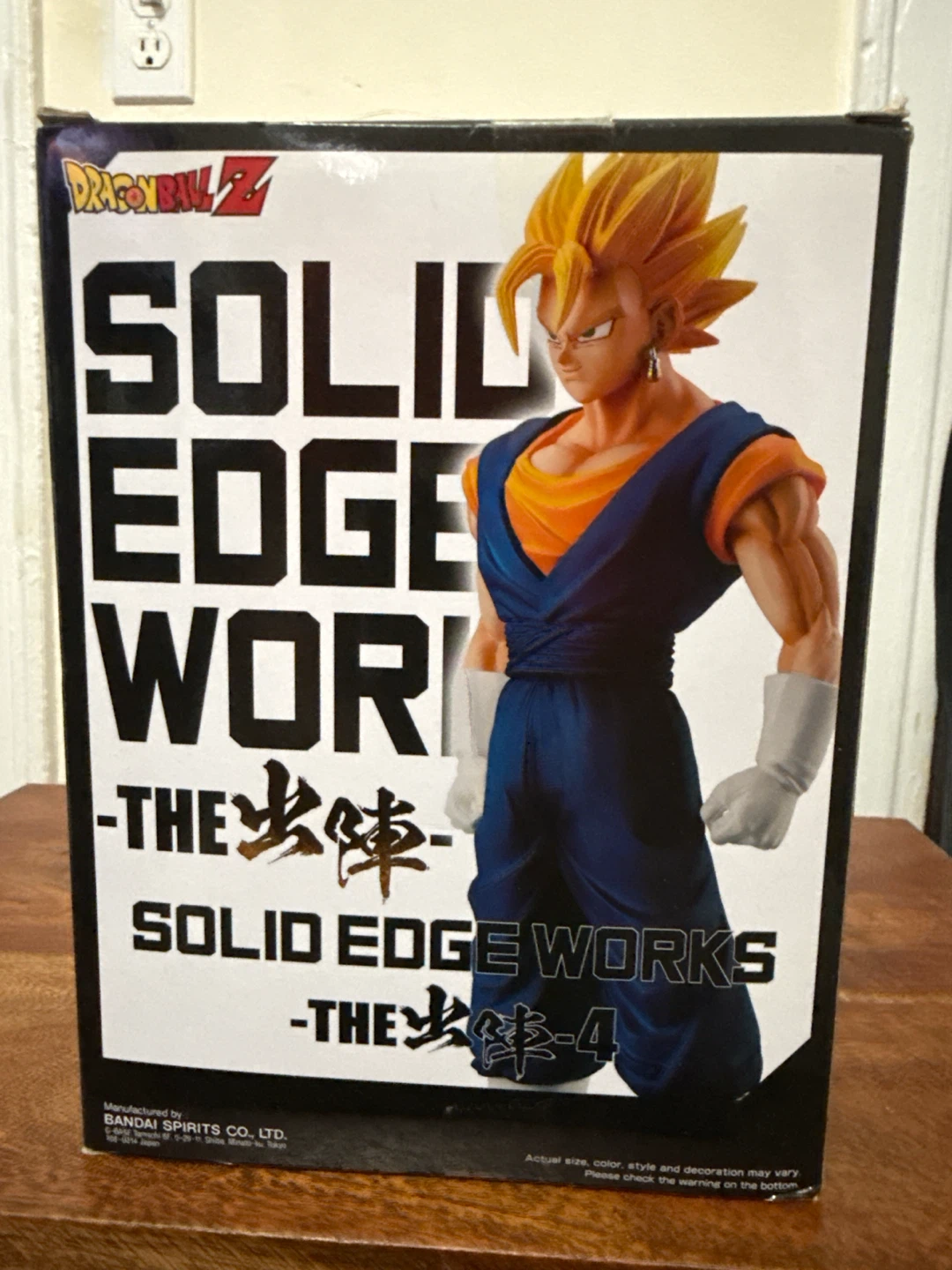 Banpresto Dragon Ball Z Super Saiyan Vegito Figure - photo 2