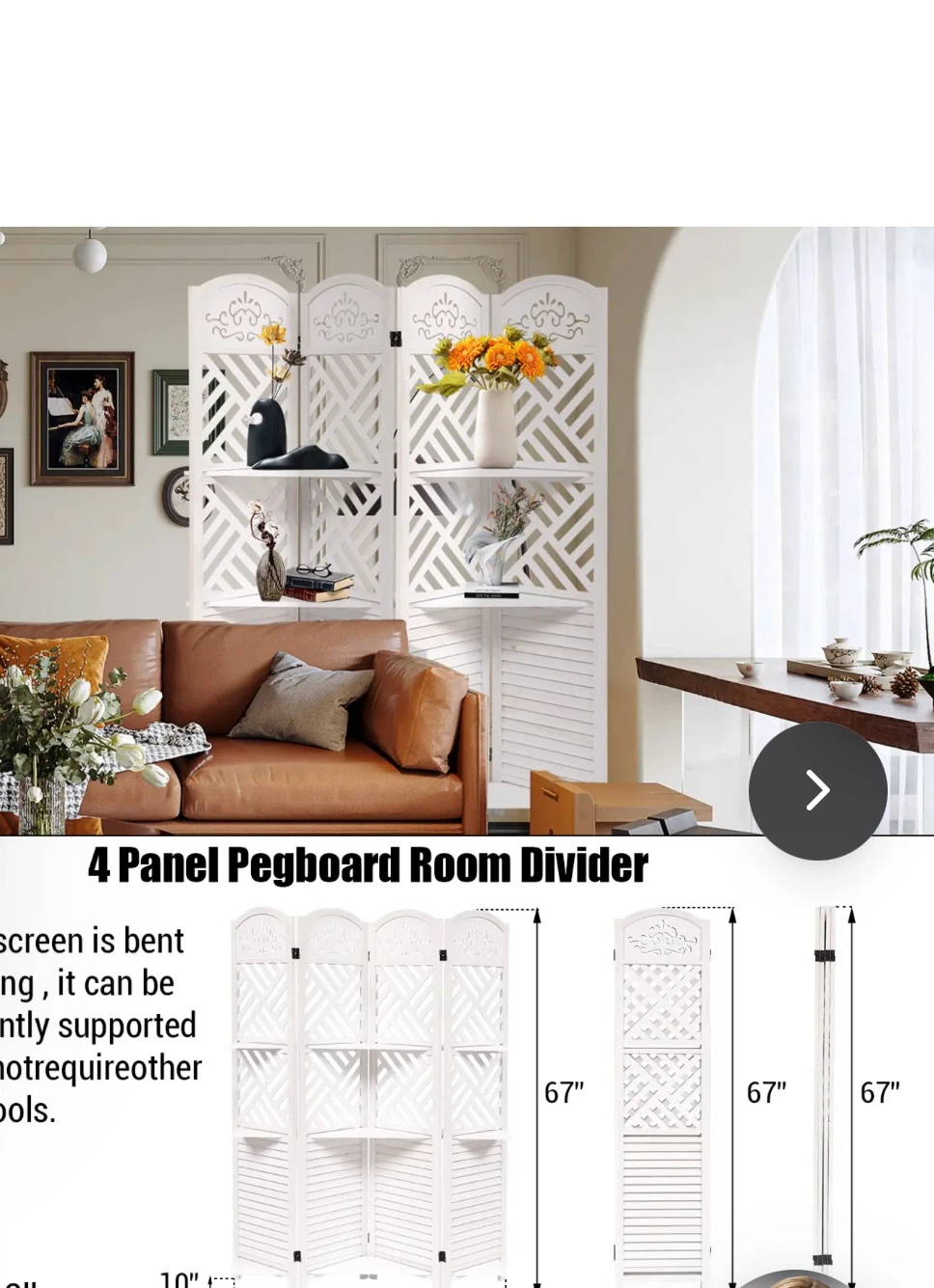 4 Panel White Room Divider - photo 4