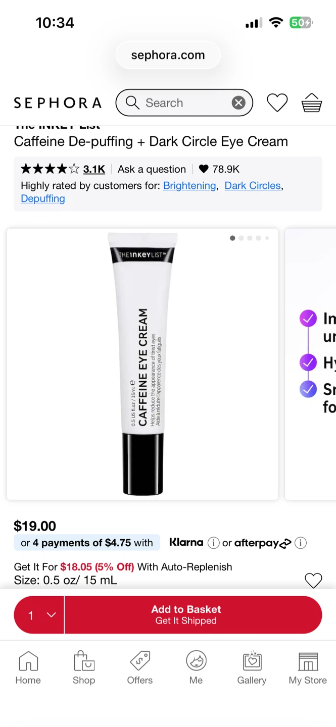 UNOPENED The INKEY List Caffeine Eye Cream 0.5 oz - photo 3