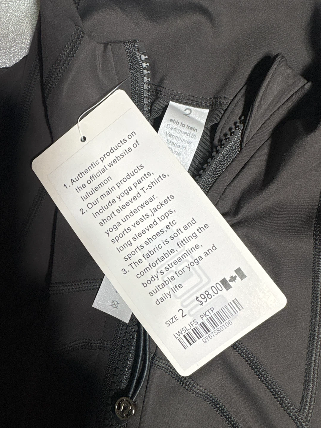 Lululemon Full Zip Jacket - photo 4