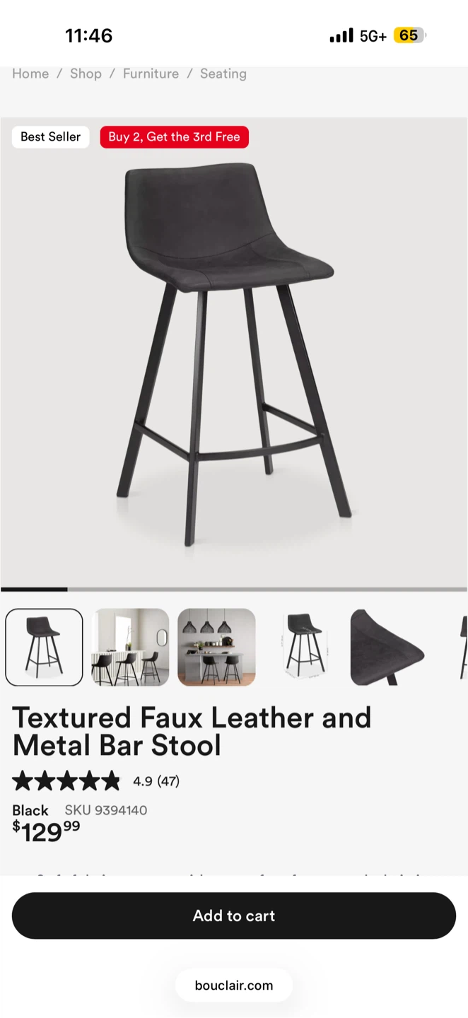 Bouclair Textured Faux Leather and Metal Bar Stool - Black