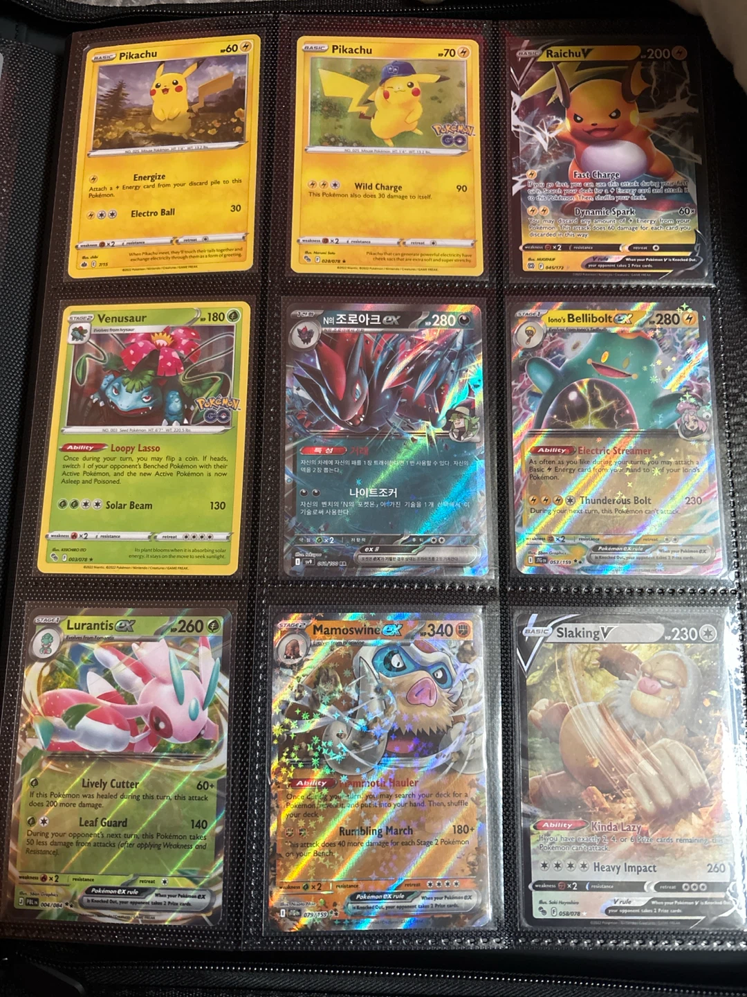 Pokemon Trading Card Collection - photo 2