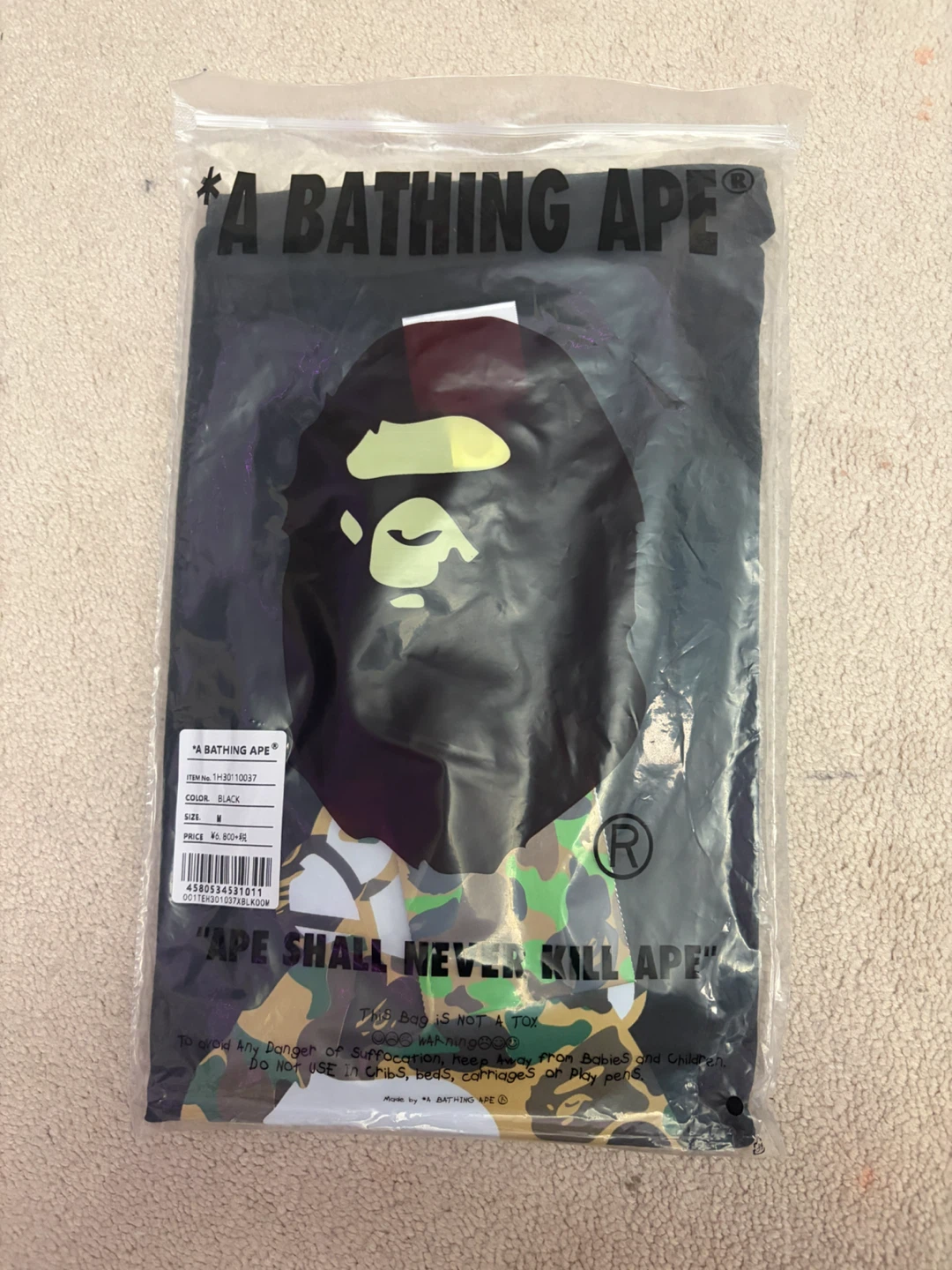 BAPE A Bathing Ape Black Camo Ape Head T-Shirt - Size M - photo 2