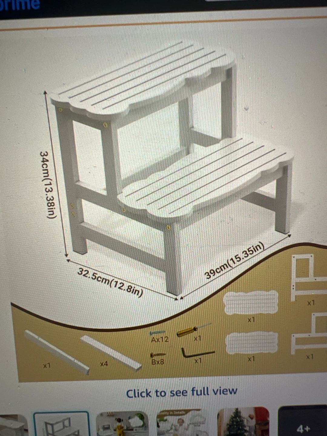 White Wooden Step Stool - photo 2