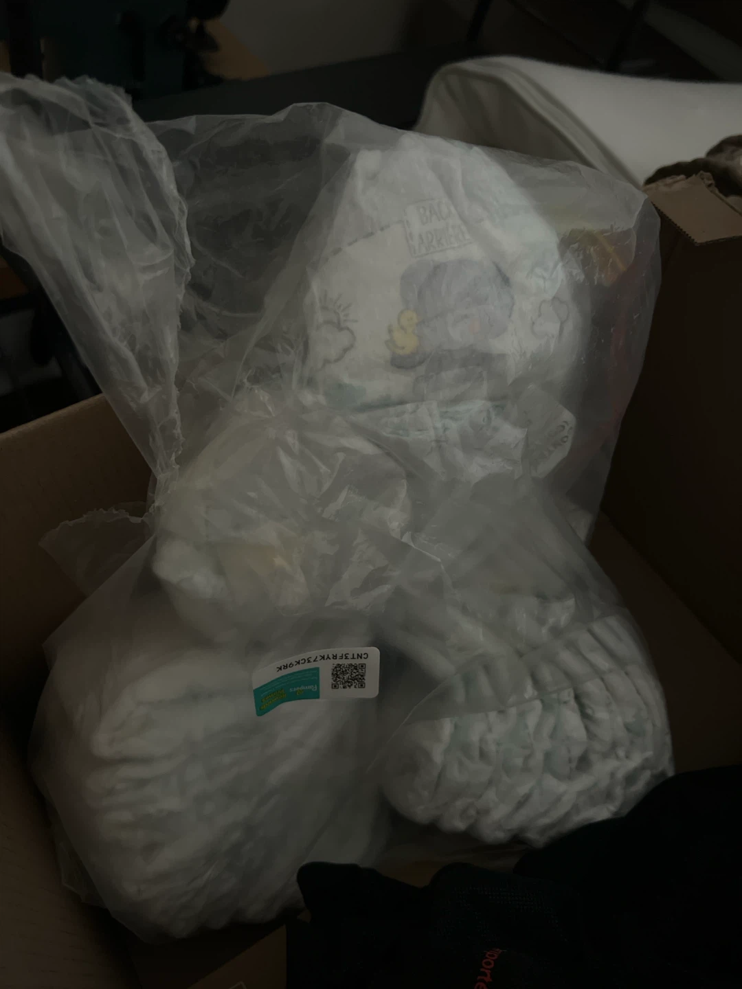 Newborn diapers