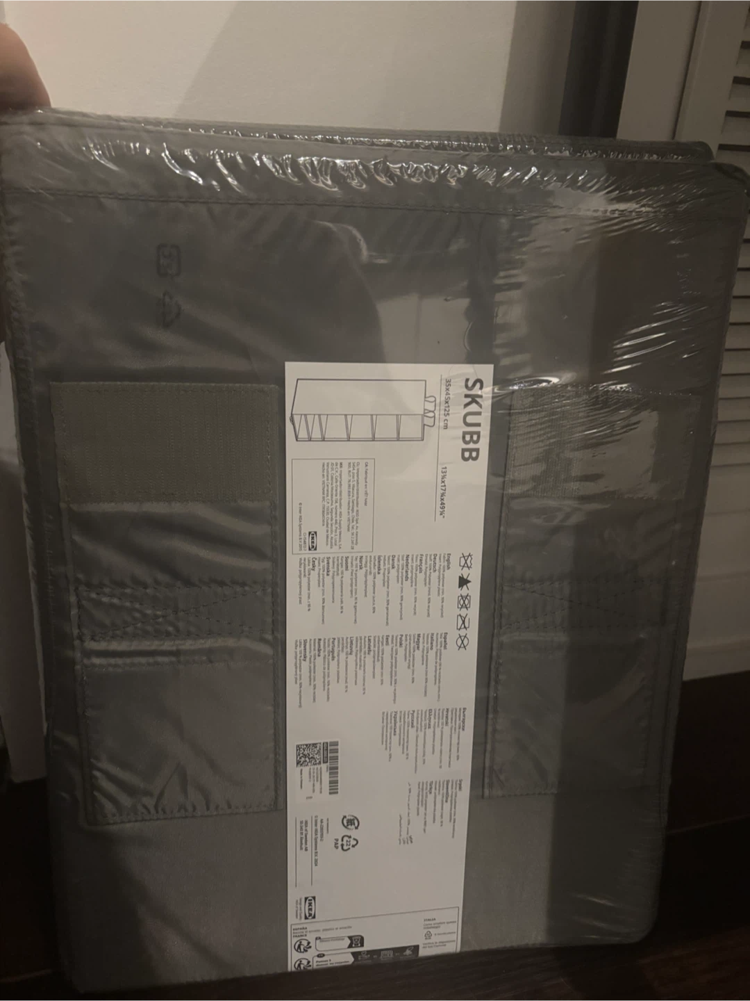 IKEA Organizer - New