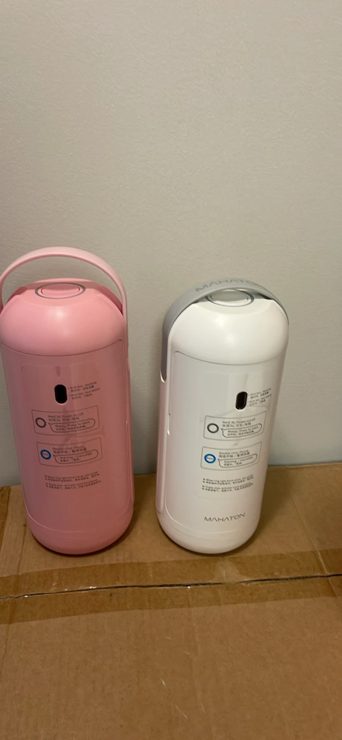 Mahaton Deep Ultraviolet Portable Sterilizer - photo 5