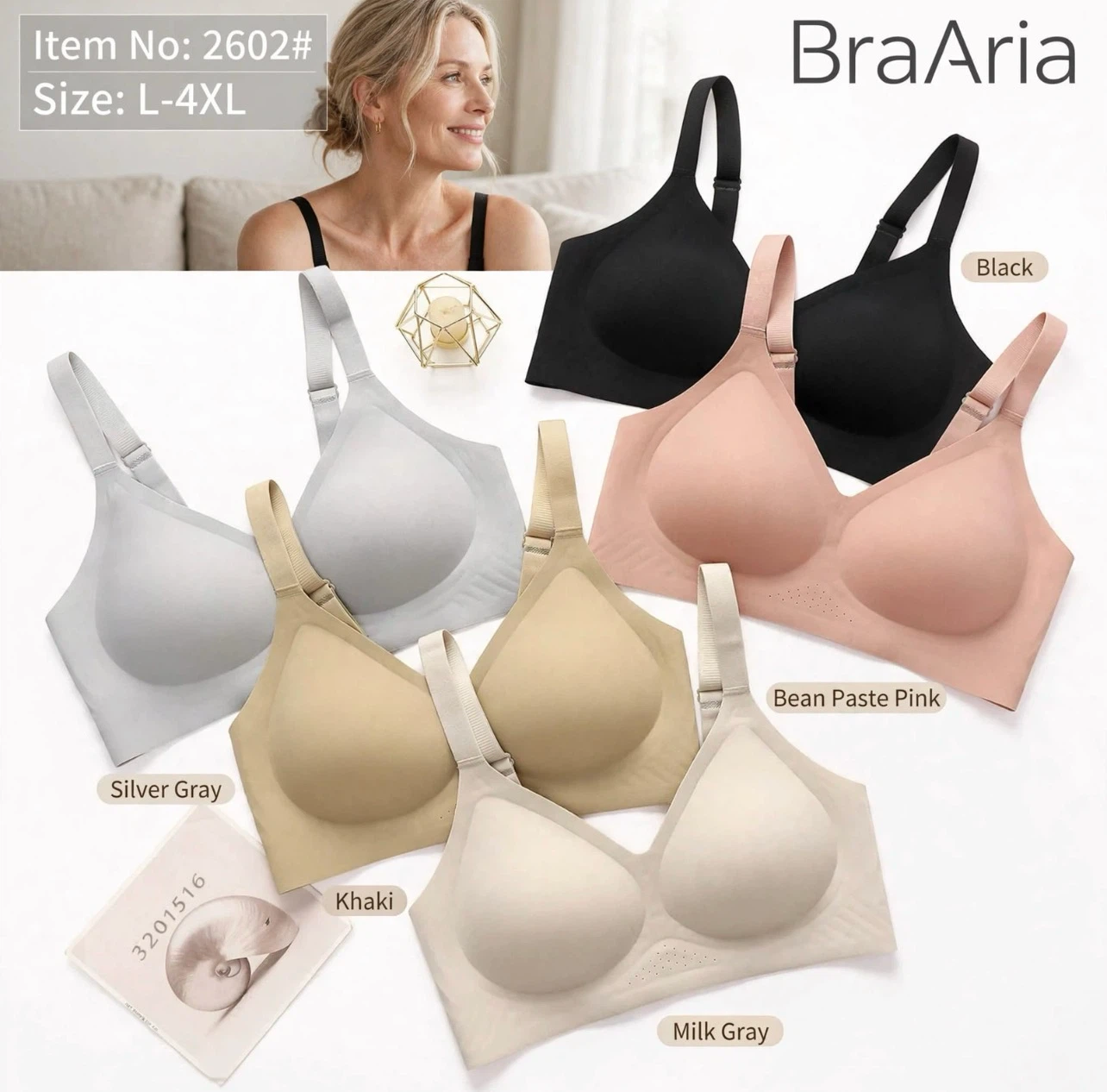 BraAria Women's Comfort Bra - L-4XL.  2602#