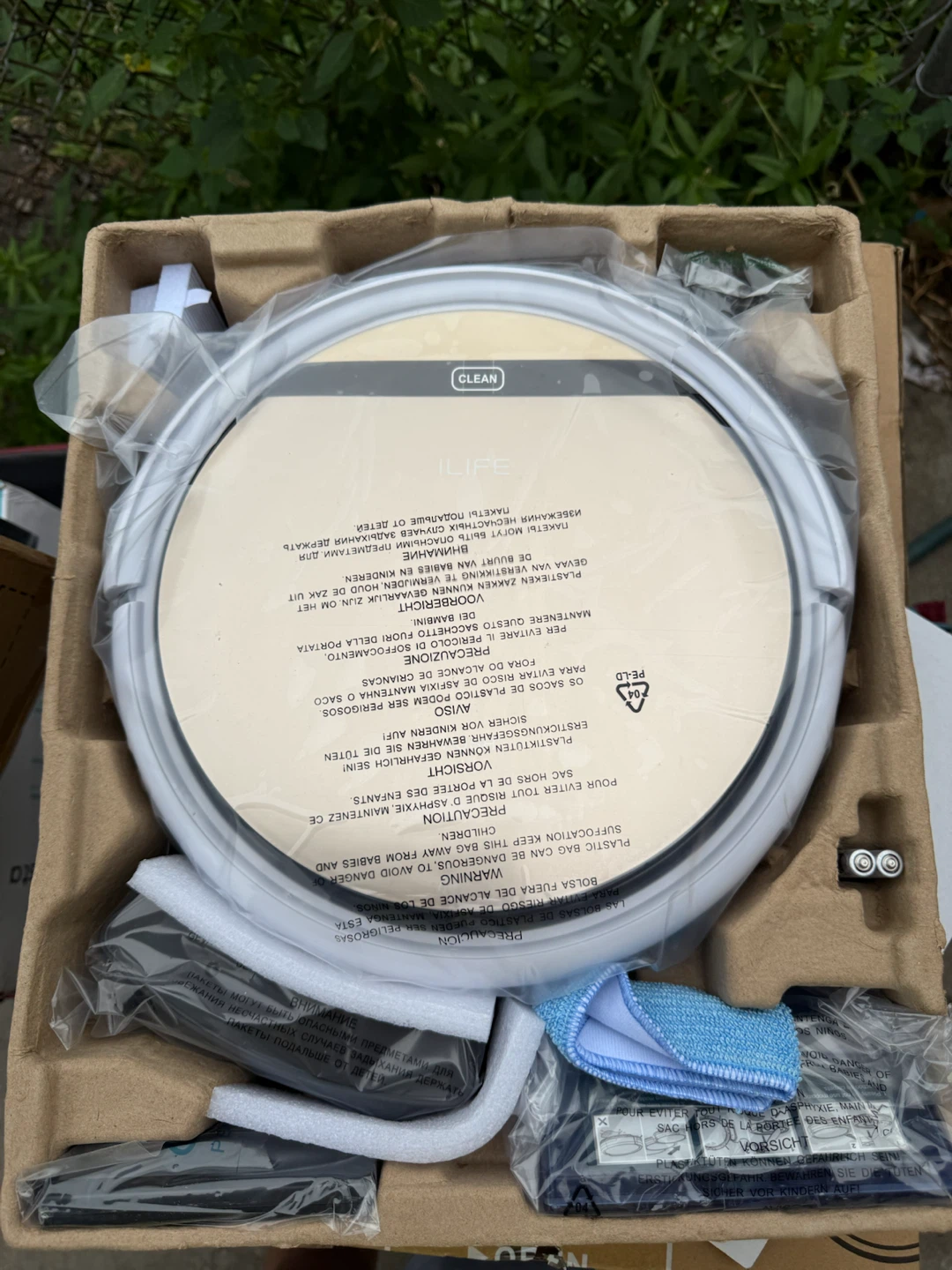 ILIFE V5s Plus Robotic Vacuum Cleaner - Gold - photo 5