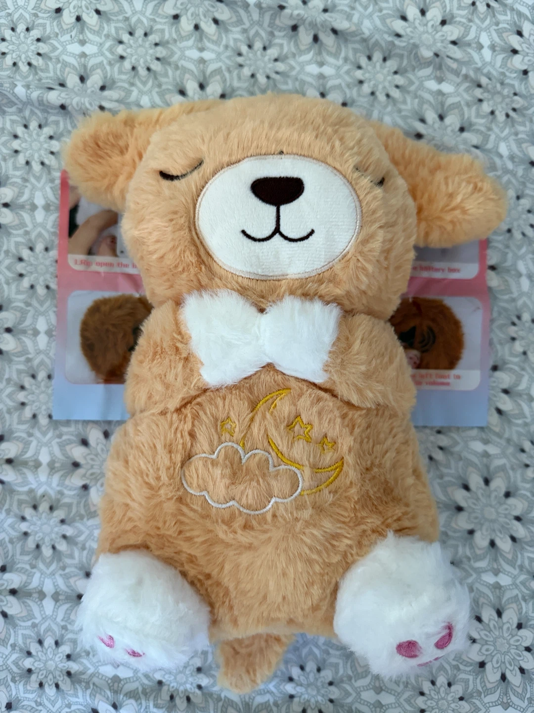 Prewplam brand breathing stuffed dog plush toy