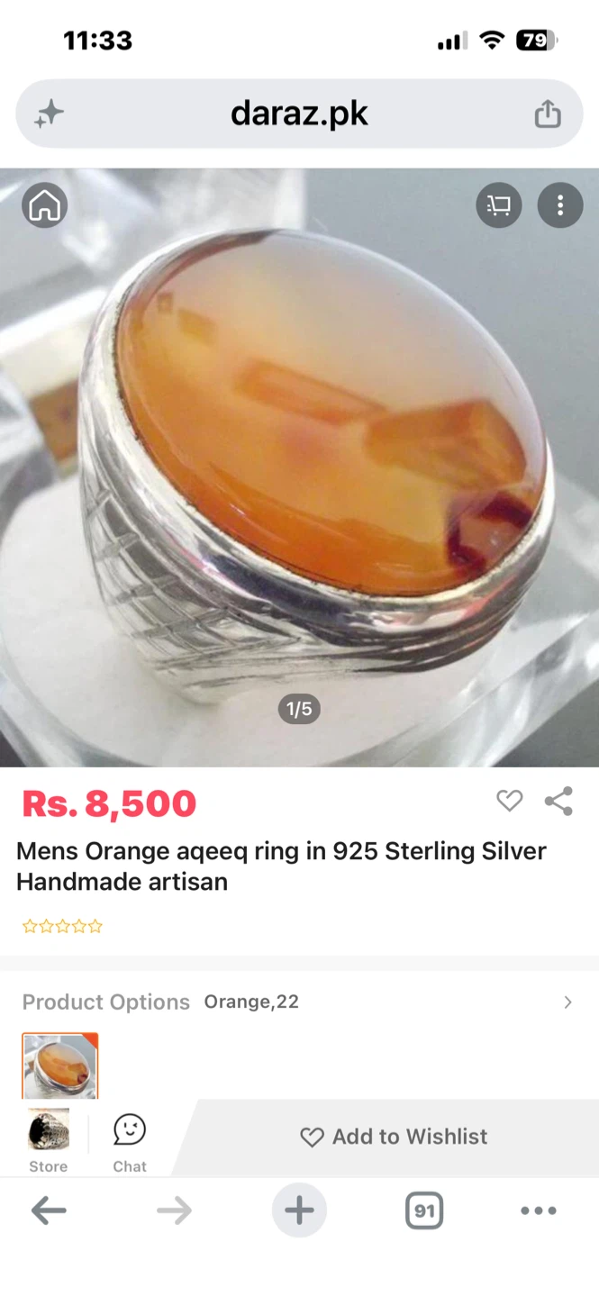 Mens Orange Aqeeq Ring not  Silver - photo 2